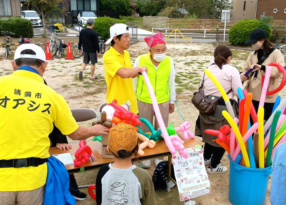 2025-10-25 オアシス感謝祭8